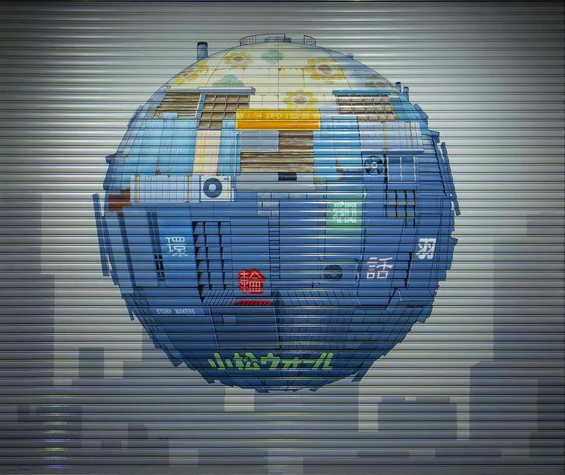 シャッターの絵《COUPLER》右の球
